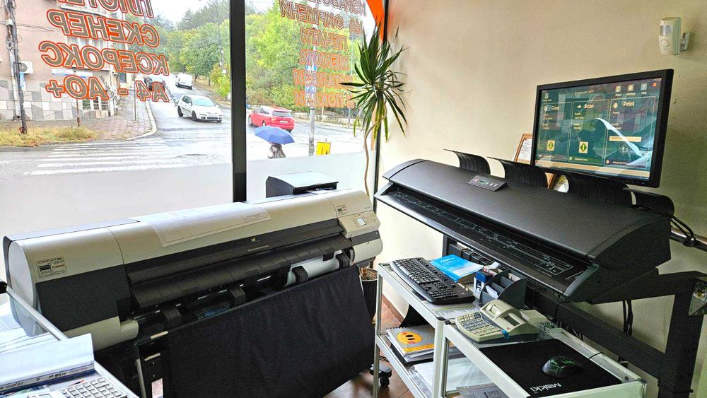 Canon iPF840 широкоформатен цветен принтер + MFP Scanner M40