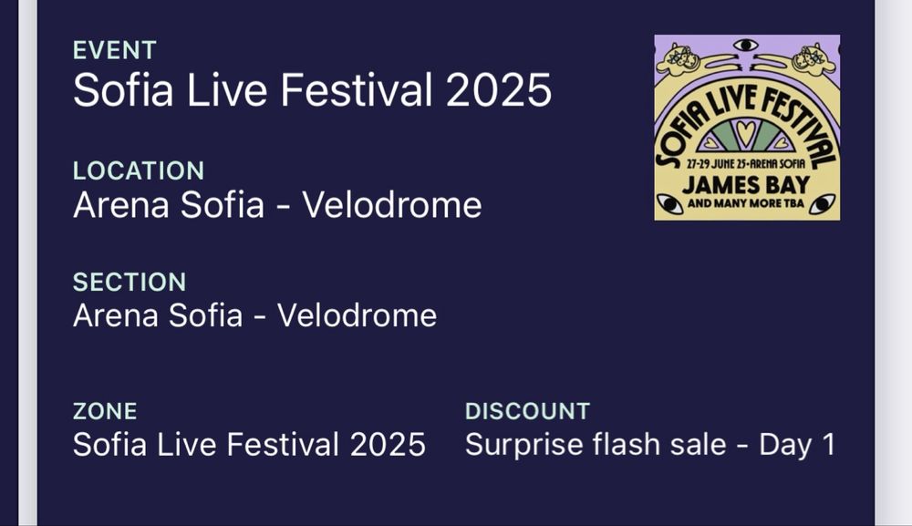Еднодневни билети за Sofia Live Festival
