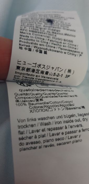 Hugo Boss Cotton Regular Fit Stretch 3XL НОВО! ОРИГИНАЛ! Мъжка  Риза