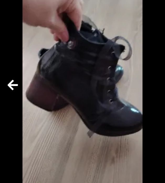Боти естествена кожа Baleano