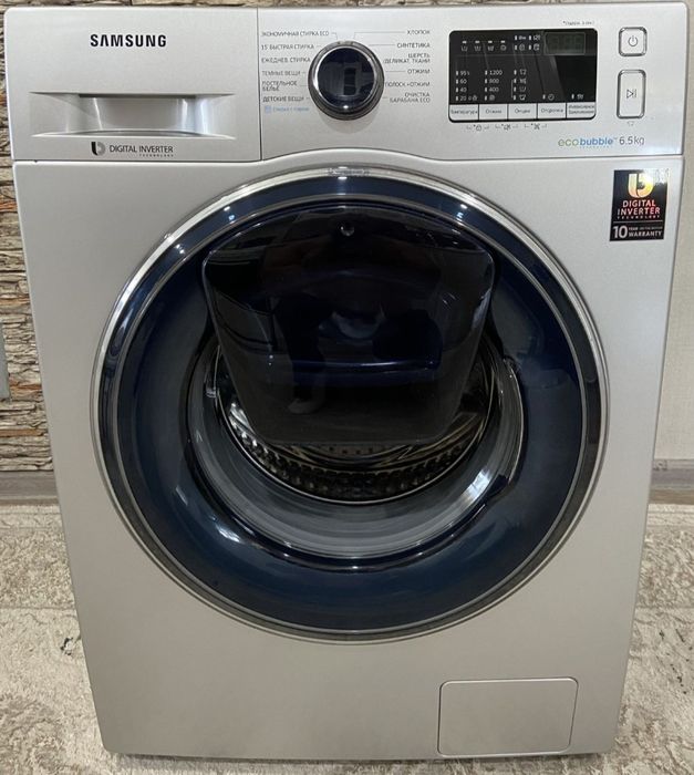Продам стиральная машину и холодильник