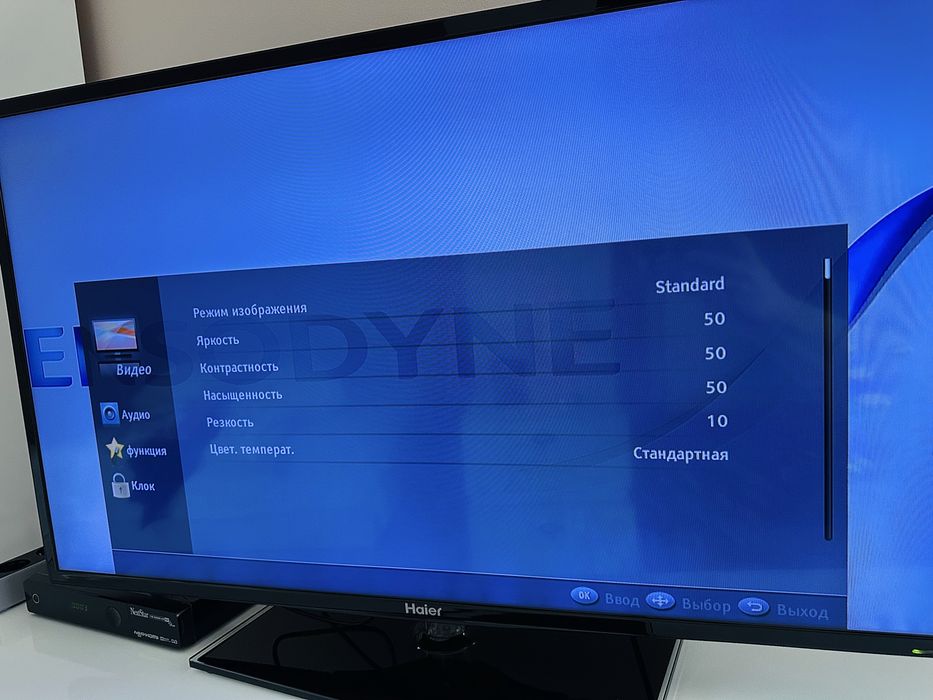 LED Телевизор Haier