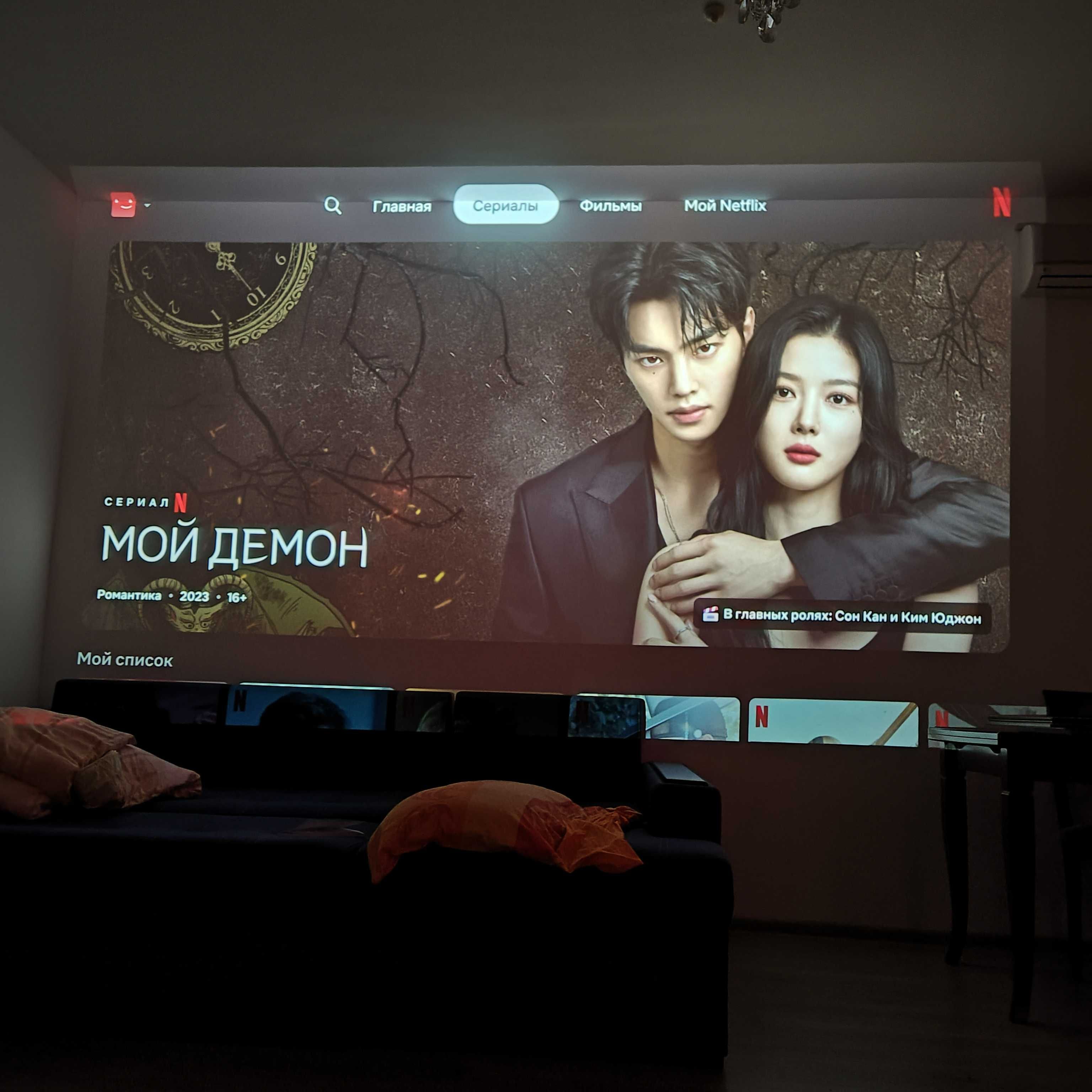 Смартфон ПРОЕКТОР Motorola Z3 с 360 камерой — студия в кармане из США
