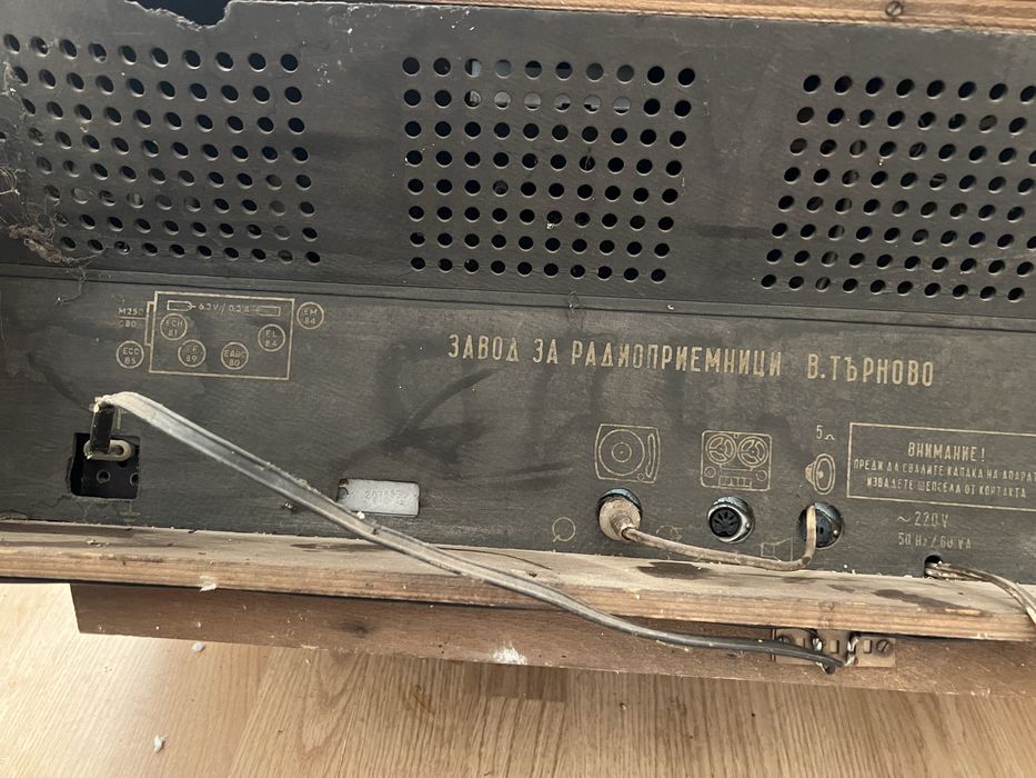 Радио грамофон Акорд 102