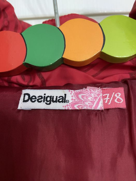 Детско зимно яке Desigual