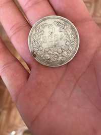 Сребърна монета 5 лв 1892г.