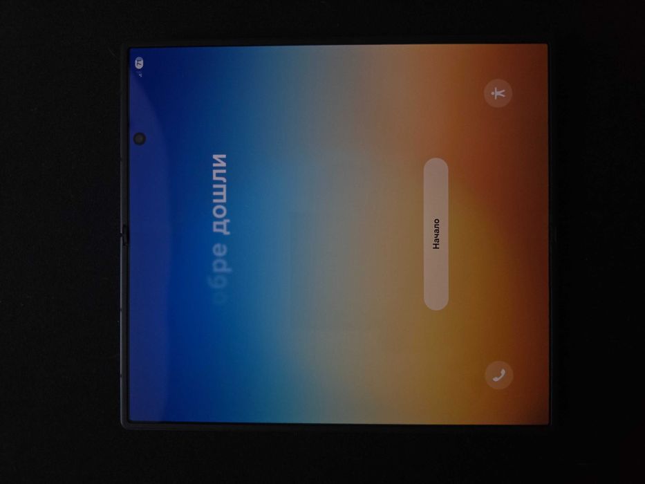 Samsung Galaxy Fold 7, nou in cutie