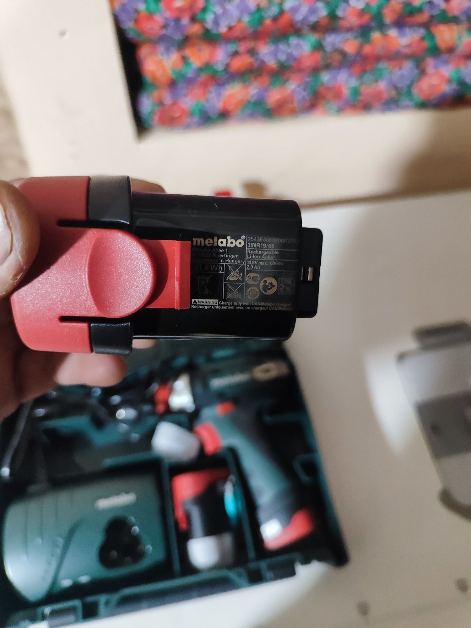 шруповерт metabo
