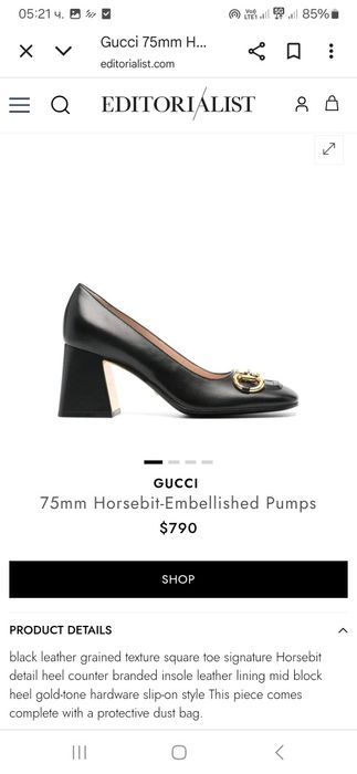 GUCCI 75 mm Horsebit Embellished Pump – размер 38