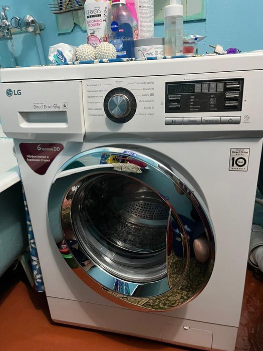 Стиральная машина