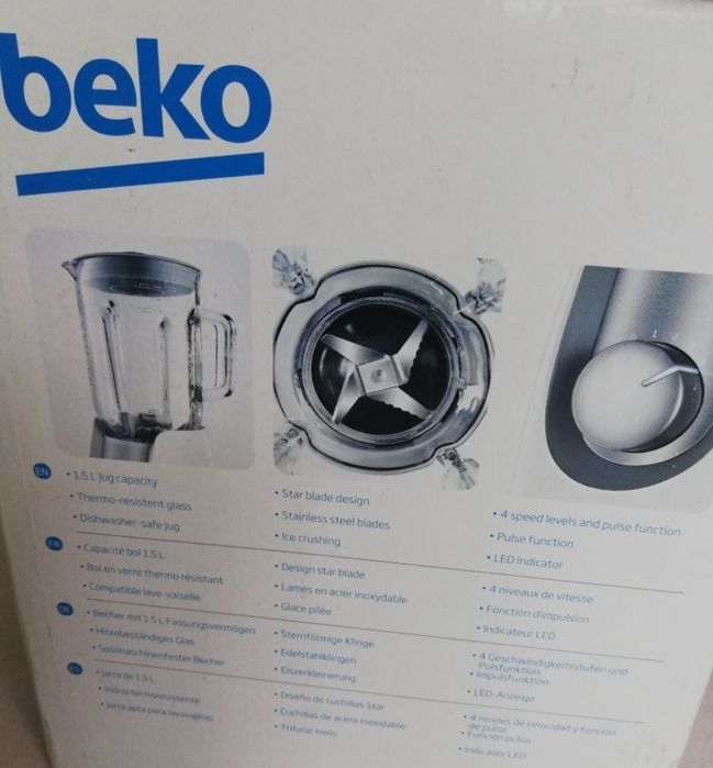 Blender BEKO ,600 W