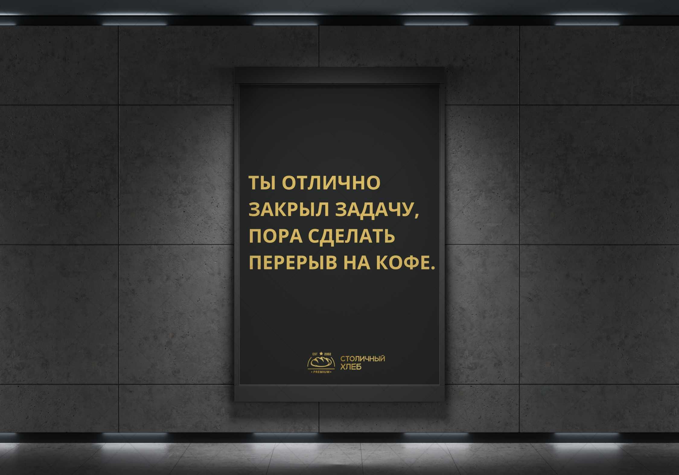 КРЕАТИВЫ | UX\UI | ПОЛИГРАФИЯ | презентации, быстрые сроки