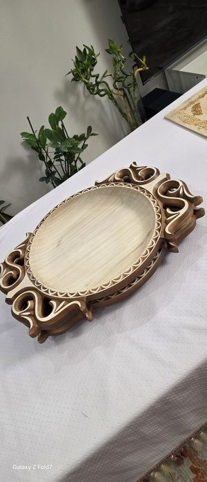 Астау для бешбармака