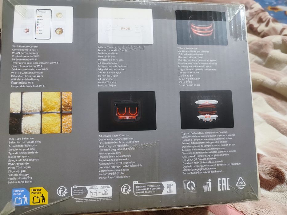 Xiaomi multvarka noviy