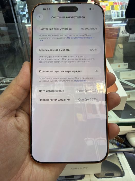 Apple iphone 17 pro max 256 gb orenc sim batareka 100% 23 sikl