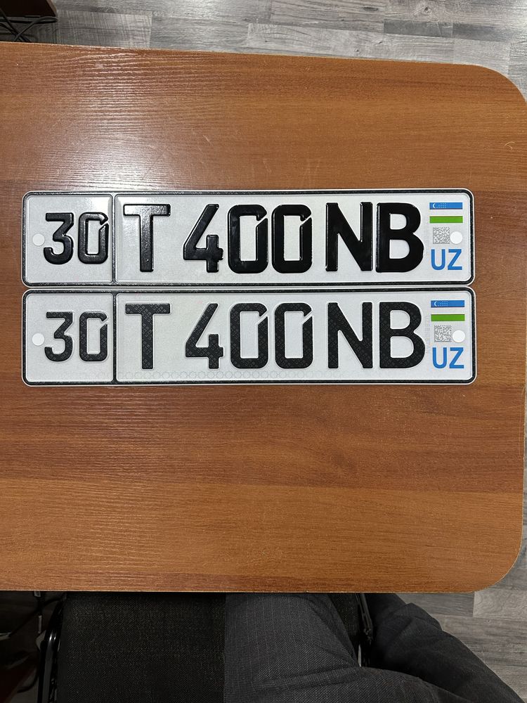 Номер наклейка жирный