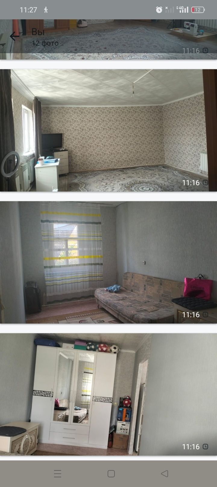 Продам дом в дачном массиве