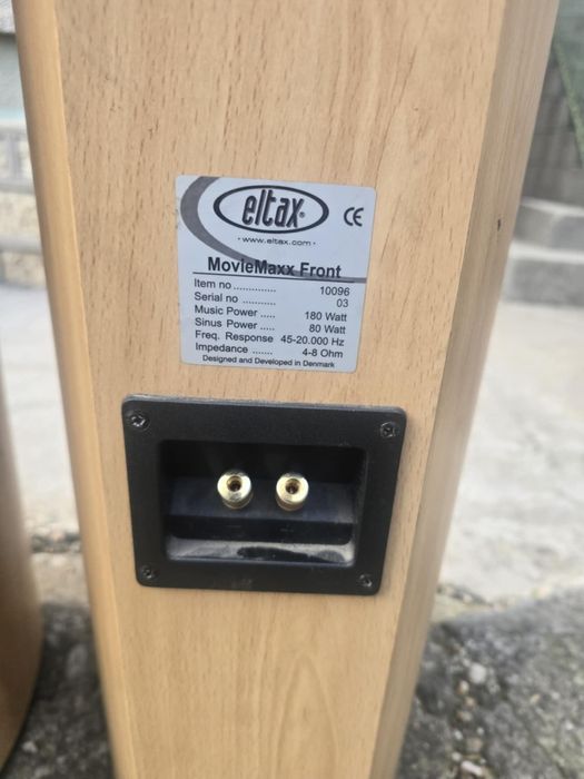 Елтакс Тонколони