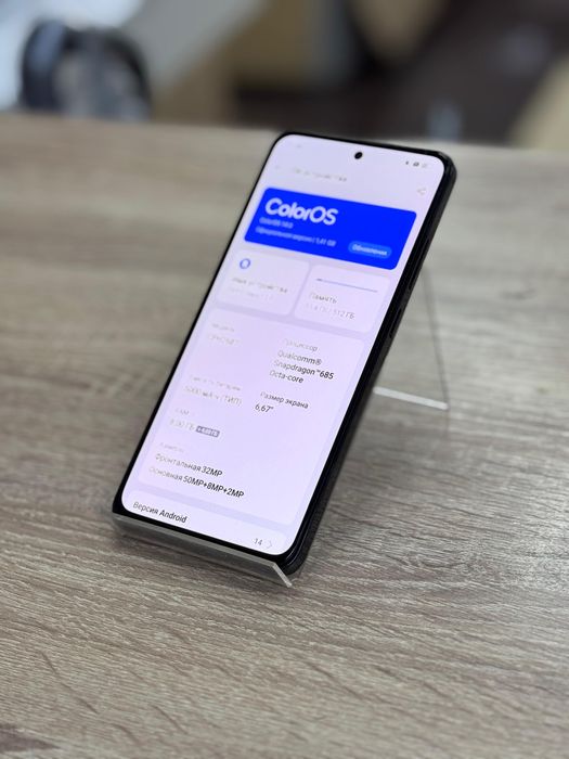 Oppo reno 12F(os14b)