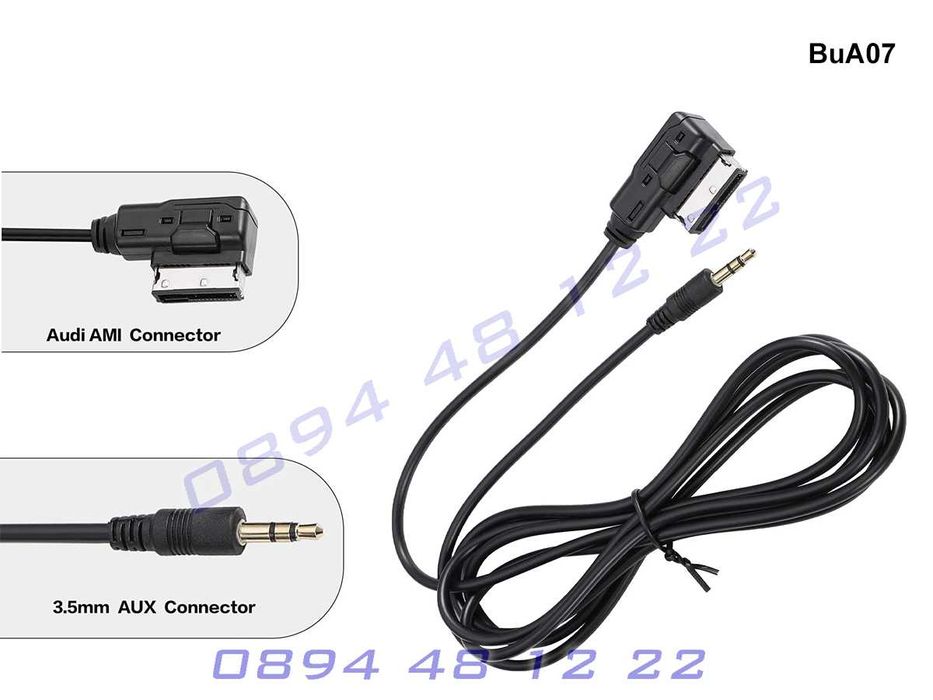 AUX AMI MMI Кабел Audi VW A4 A5 A6 A7 A8 А4 А6 АМИ ММИ Букса АУХ АУДИ