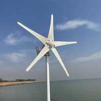 Turbina eoliana 600W 12/24V cu regulator MPPT