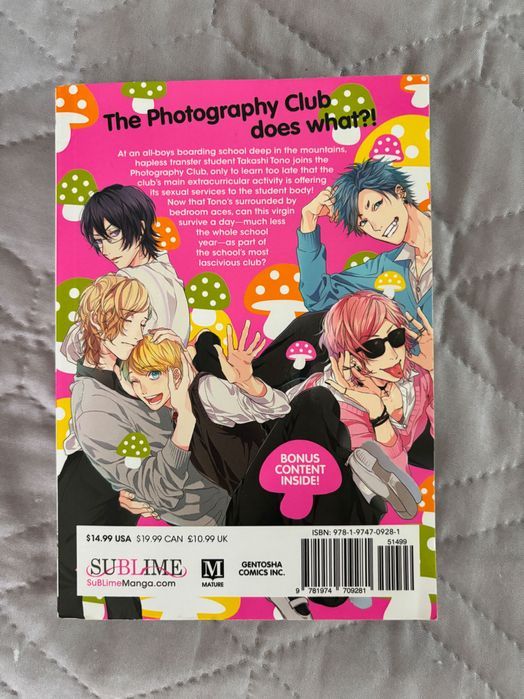 Манги чисто нови death note и др.