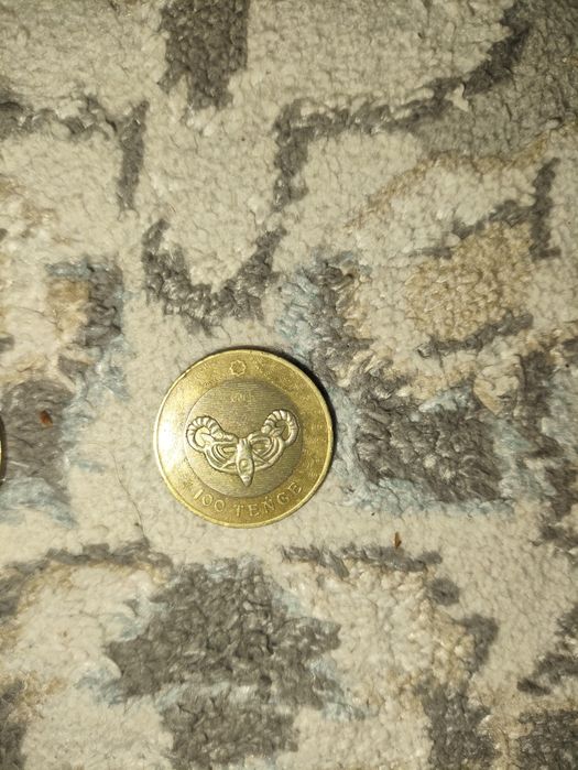 Монета для колекционеров