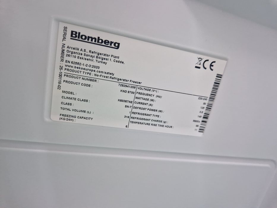 Хладилник с фризер Blomberg A++ No Frost