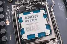 AMD Ryzen 5 8500G AM5 процесор