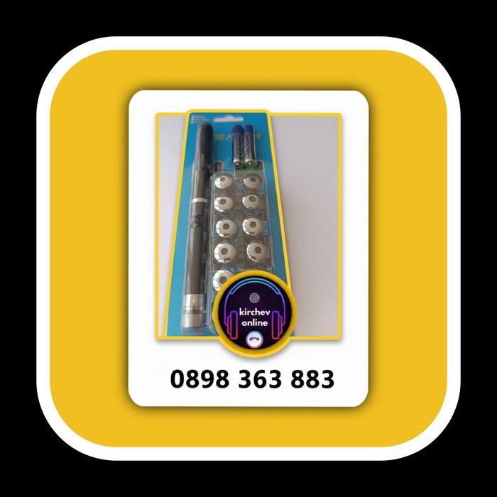 Зелен лазер с 12 приставки green laser