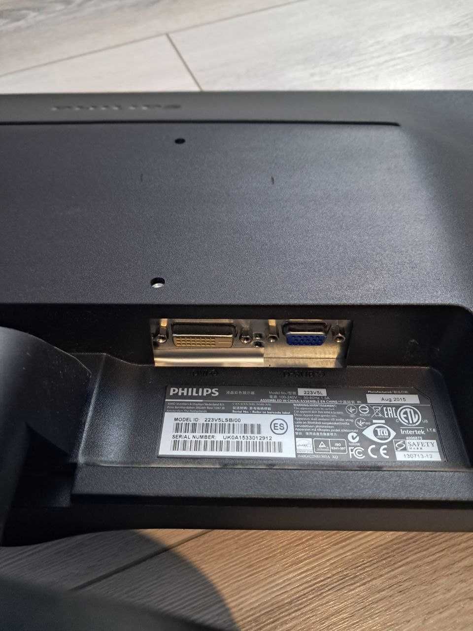 Philips LCD монитор SmartControl Lite 223V5LSB/00