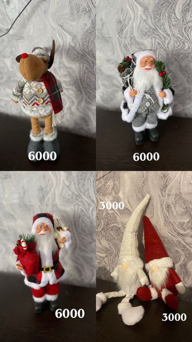 Продам новогодние фигурки под елку