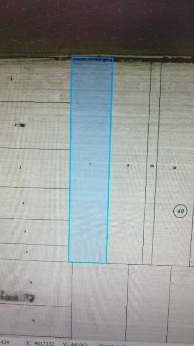 Продава се Земеделски имот в Плевен, Идеален център -  кв.м за 1384 €/дка - Снимка #1