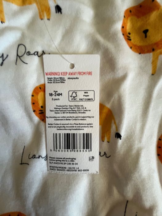 Нови ромпъри Англия х 3