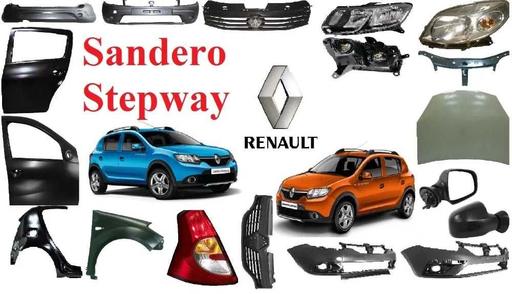 Кузовные запчасти Renault Sandero [Рено Сандеро] в наличии и на заказ