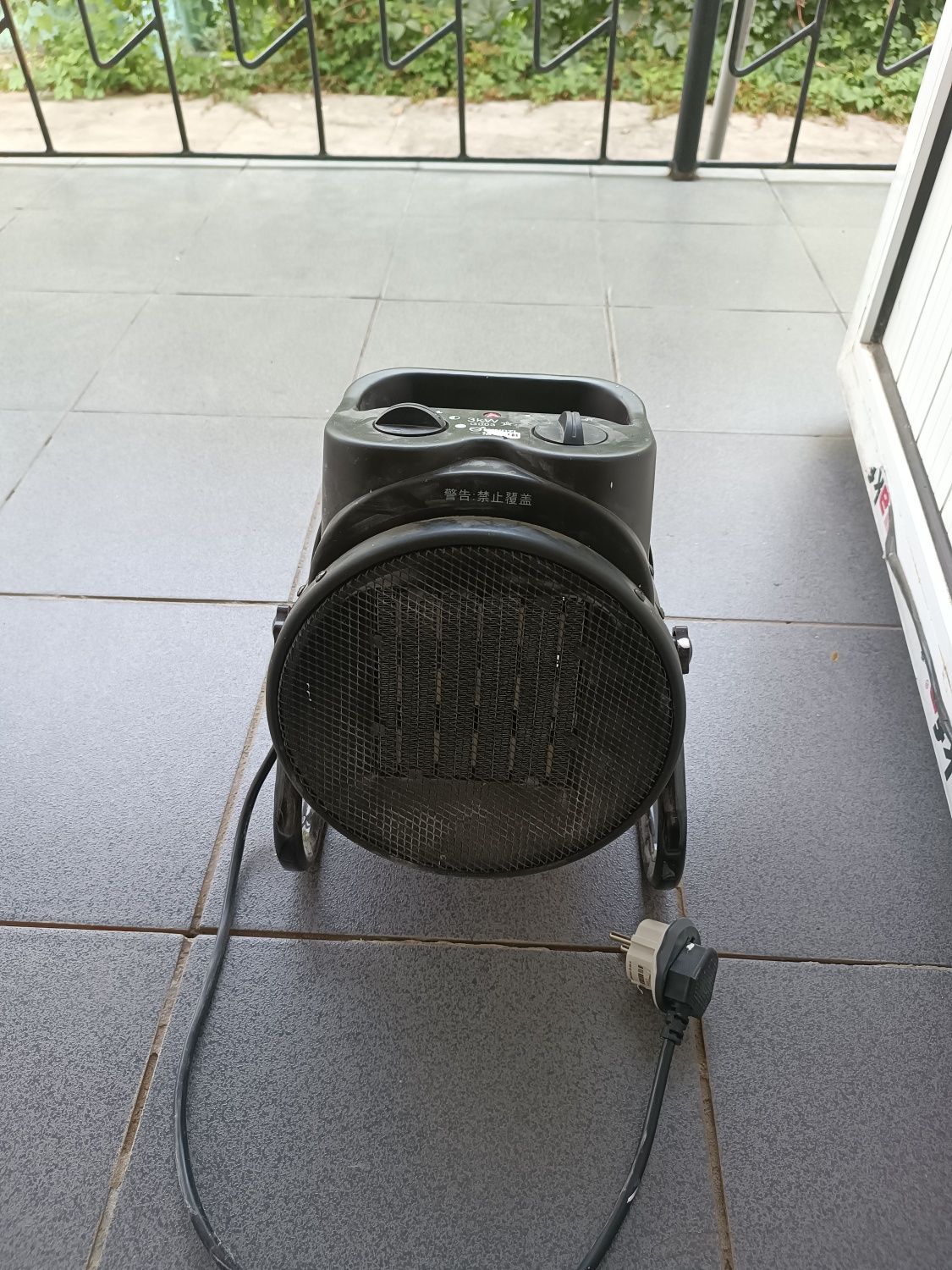 Elektr isitkich 3kv