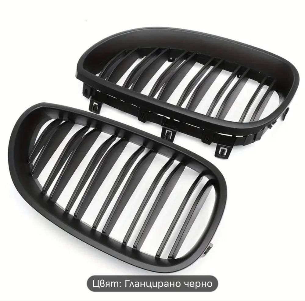 Двойни М решетки за БМВ Е60 / Е61