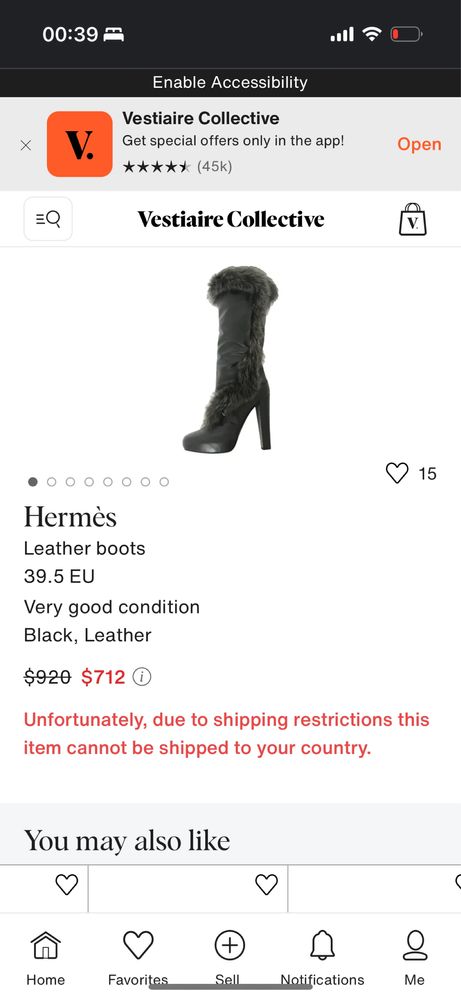 Сапоги Hermes