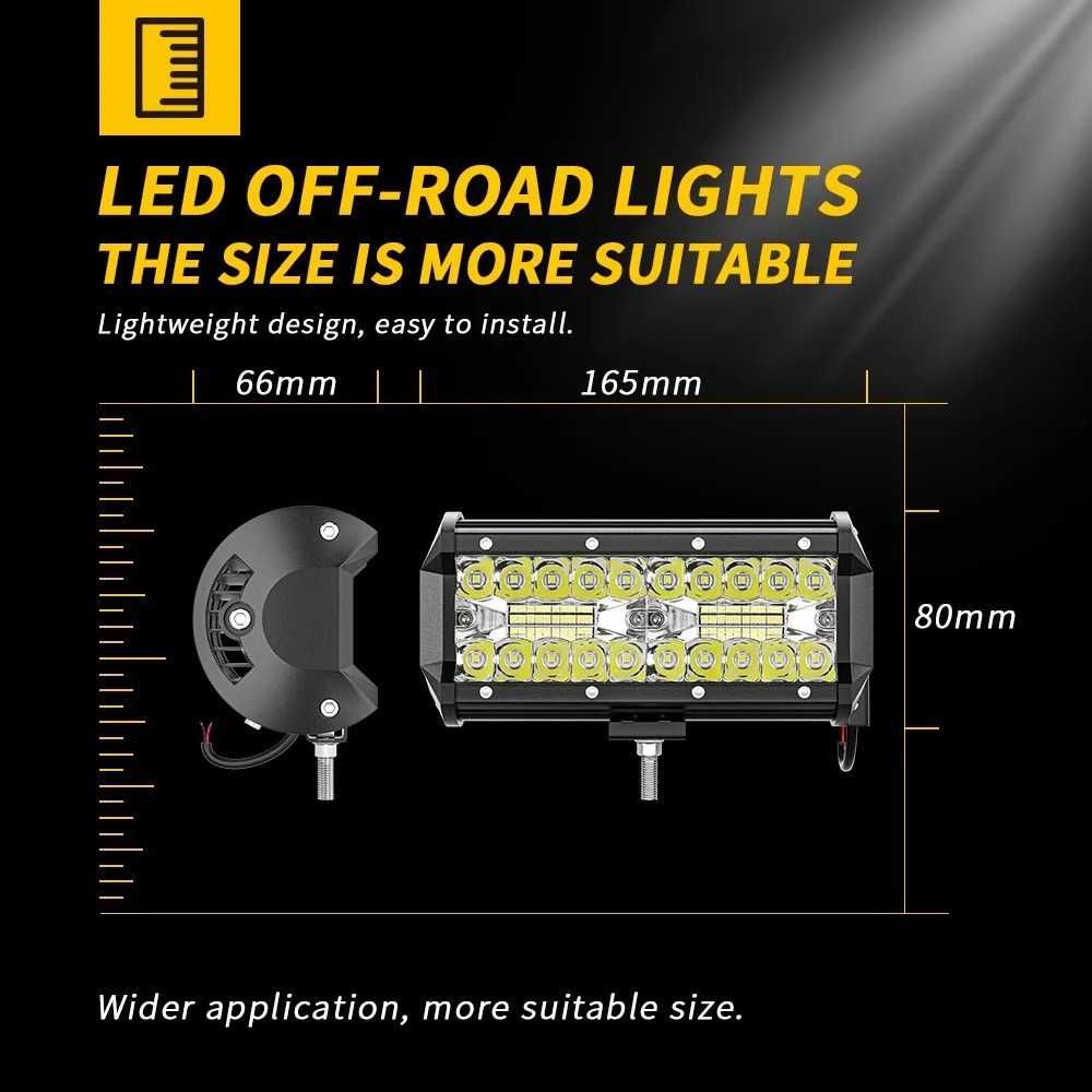 120W COMBO LED Фарове с Окабеляване Реле Бутон Диодни Фарове с Кабели