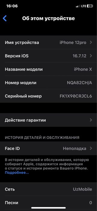 Iphone x 12pro korpus