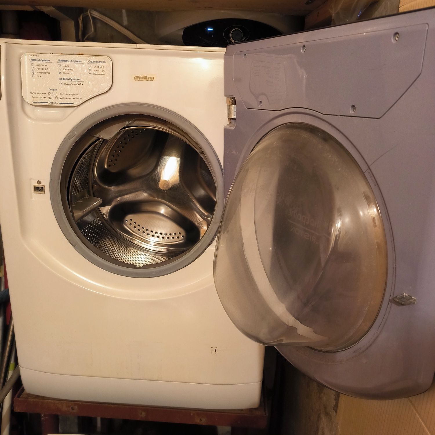 Пералня със сушилня Hotpoint-Ariston AQM8D-29U,  употребявана!