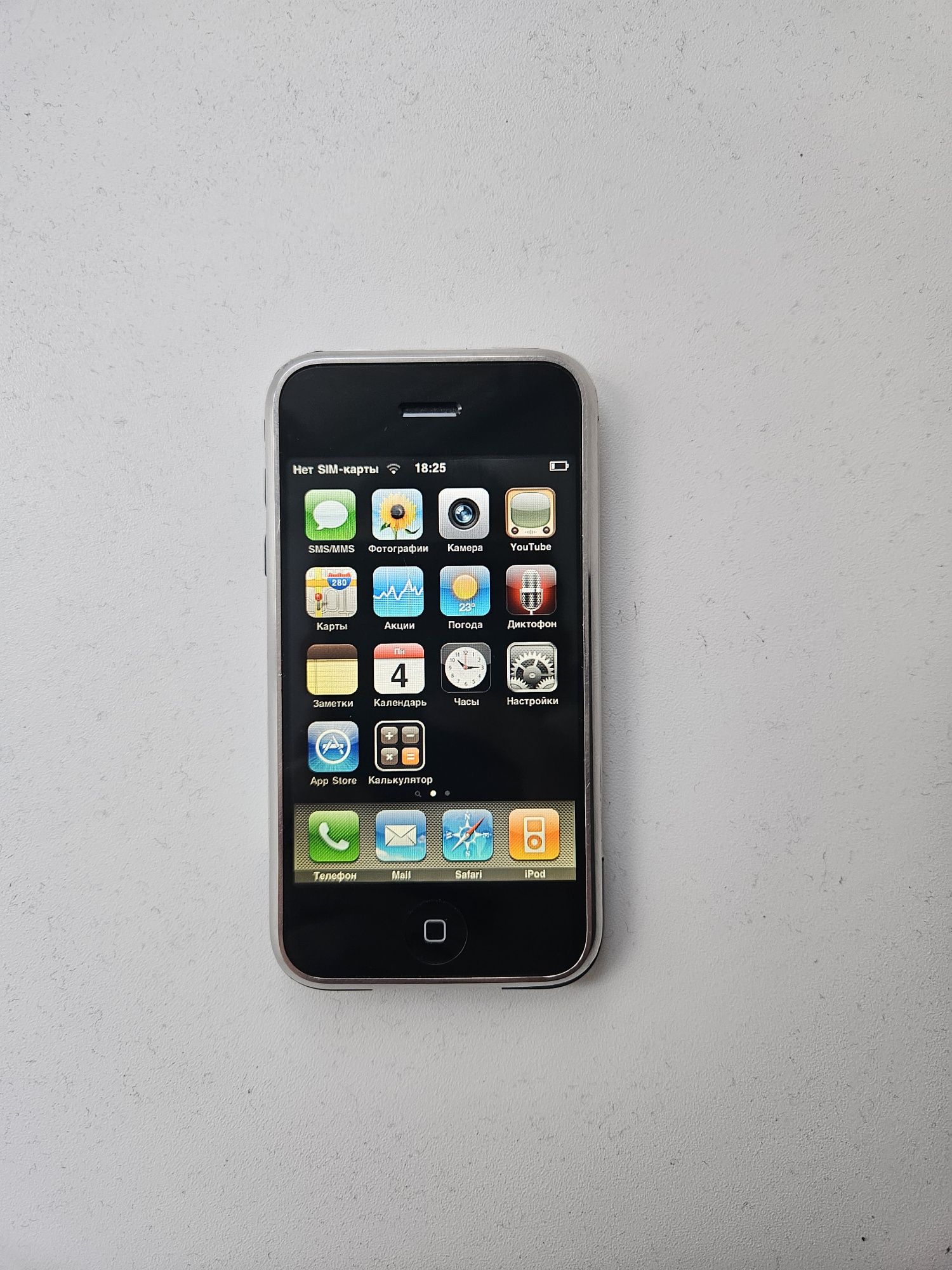 Продам телефон IPhone 2g 8гб