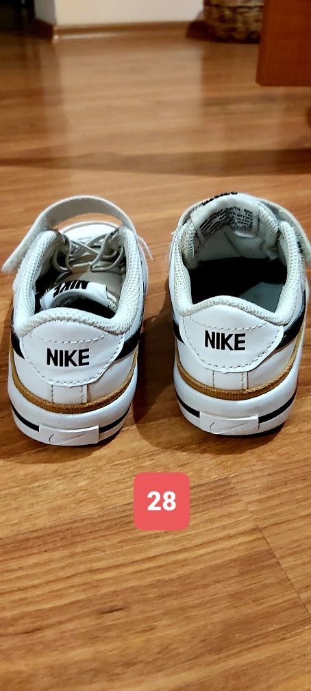 Детски маратонки Nike и Adidas
