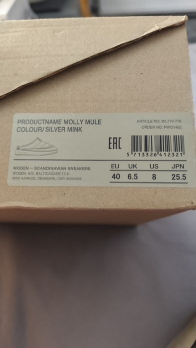 Woden Sneakers silver mink