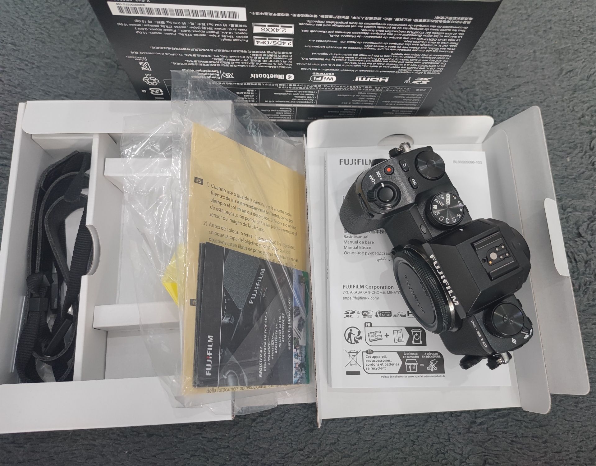 Тяло Fujifilm X-S10