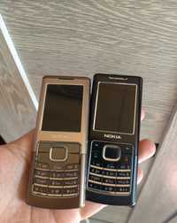 Nokia 6500 Classic uz ime o'tmagan