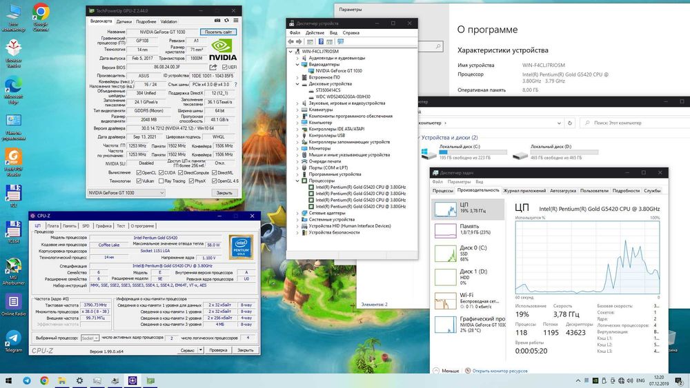 GTA 5, PUBG va shunga o'xshash o'yinlar uchun arzon narxda kompyuter