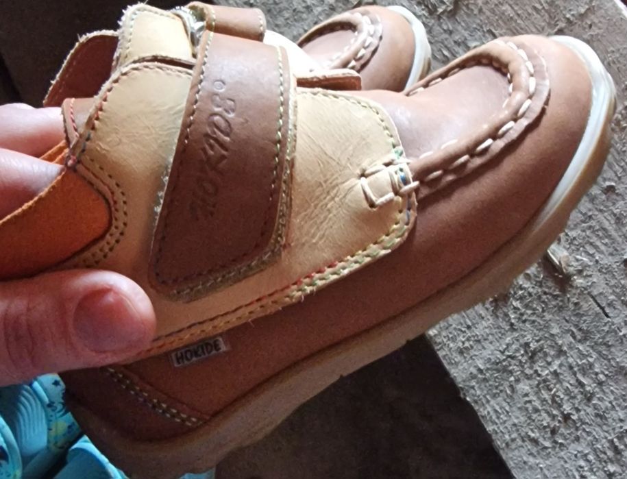 Adidași copii mărimi 23-25