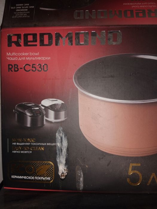 Чаша для мультиварки Redmond