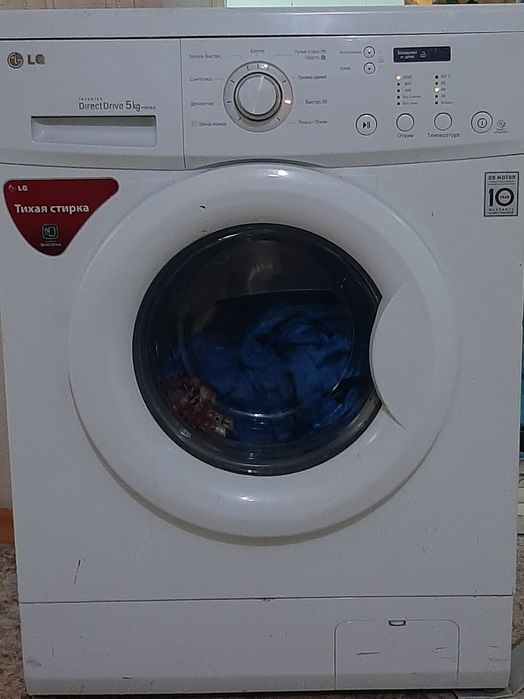 Продам стиральную машину